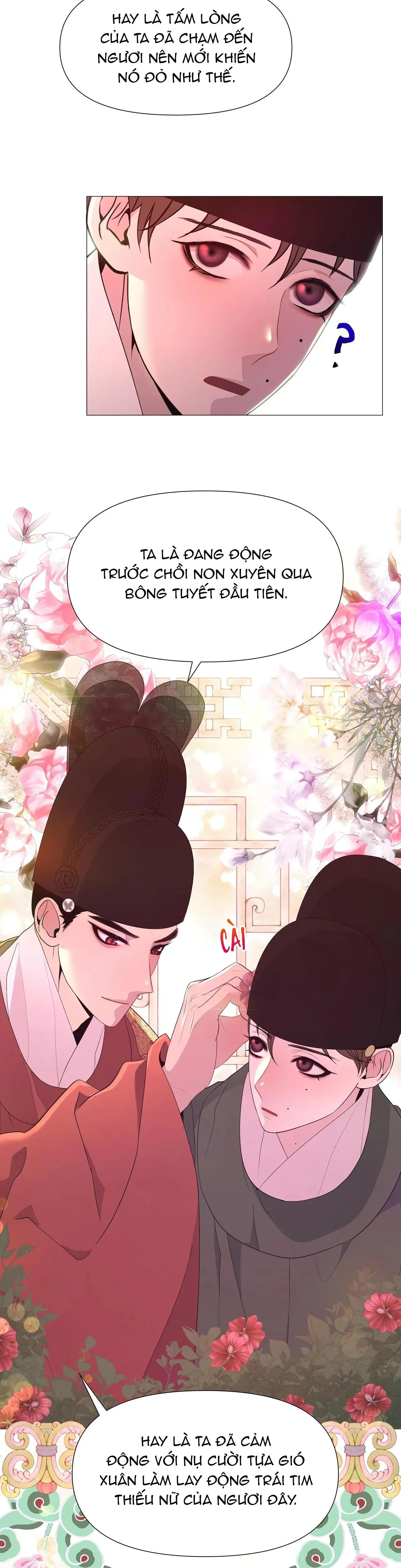 Ma khí vương hồng trần hóa sương tan Chapter 42 Trang 18
