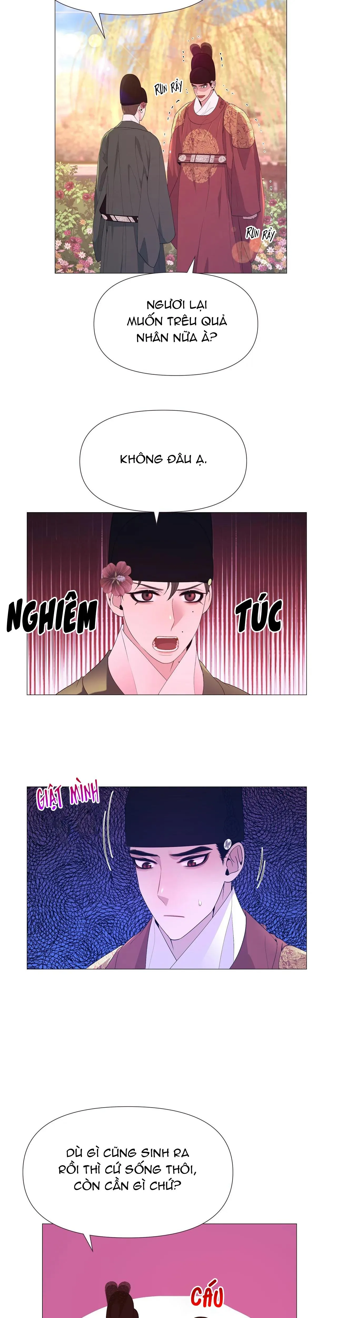 Ma khí vương hồng trần hóa sương tan Chapter 42 Trang 22