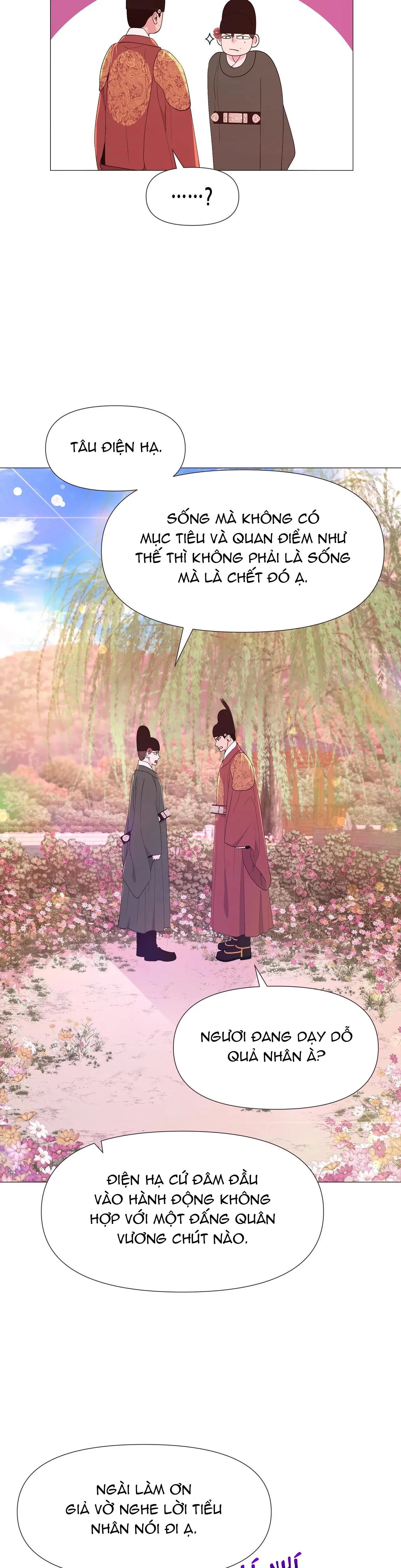 Ma khí vương hồng trần hóa sương tan Chapter 42 Trang 23