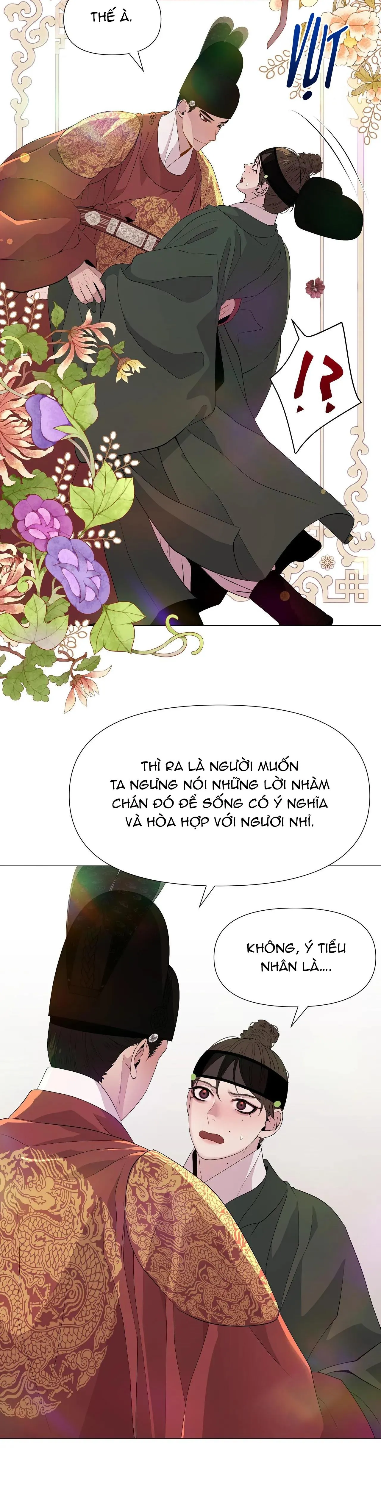 Ma khí vương hồng trần hóa sương tan Chapter 42 Trang 26