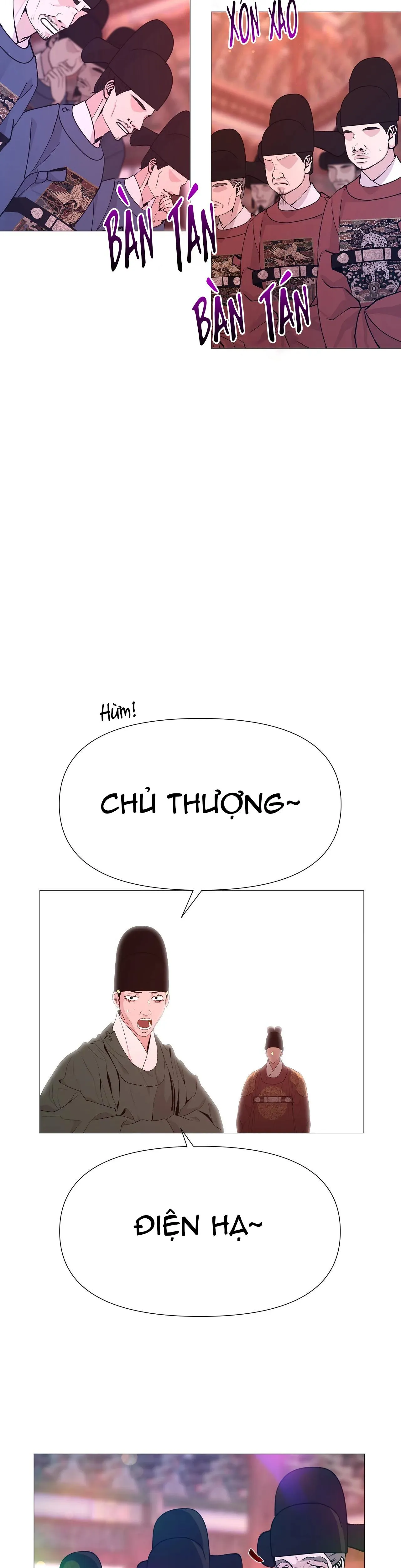 Ma khí vương hồng trần hóa sương tan Chapter 43 Trang 11