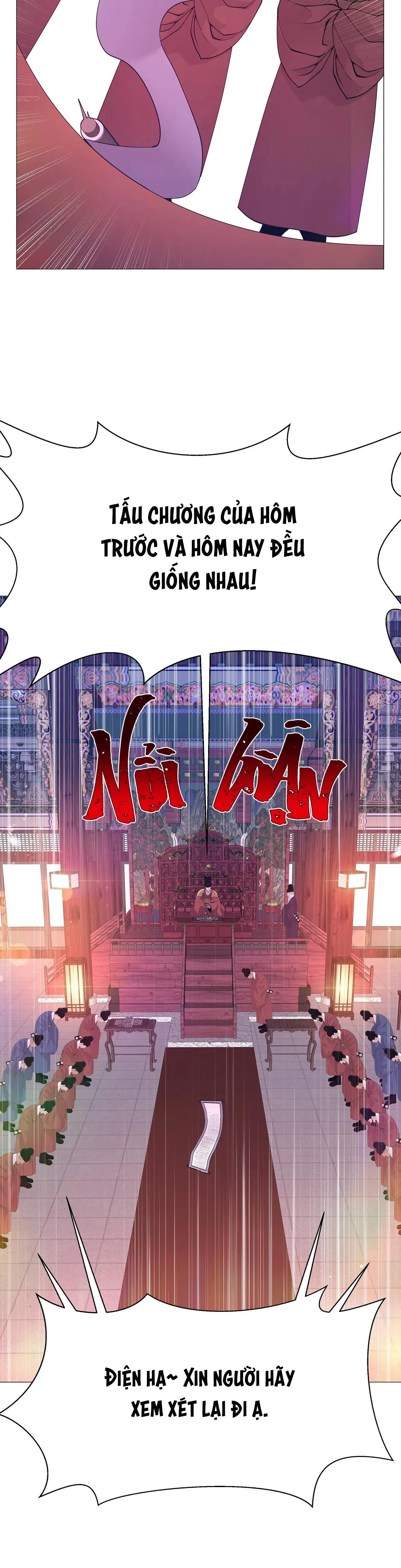 Ma khí vương hồng trần hóa sương tan Chapter 43 Trang 17