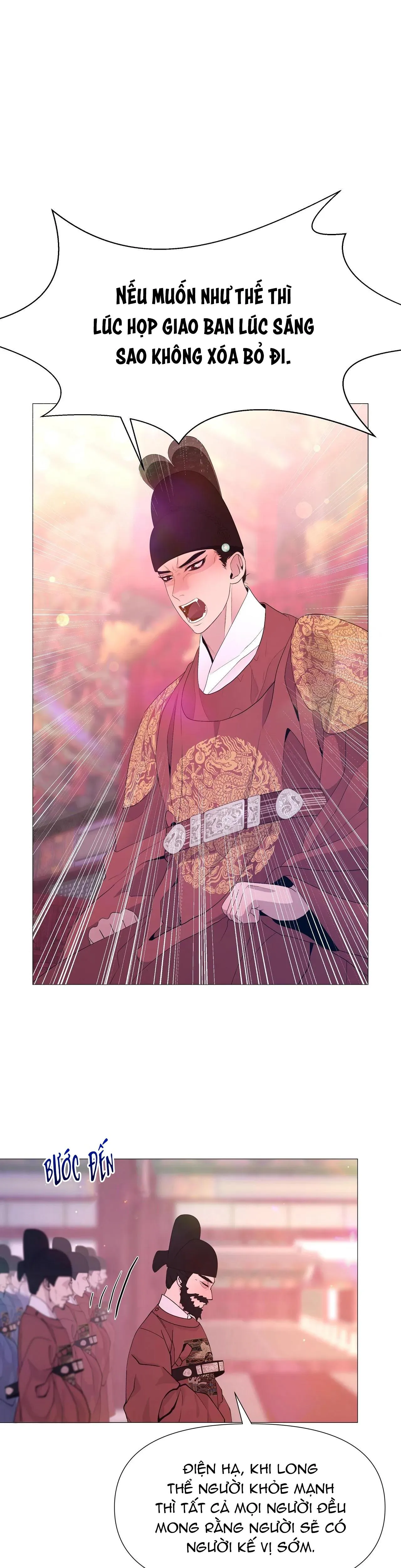 Ma khí vương hồng trần hóa sương tan Chapter 43 Trang 18