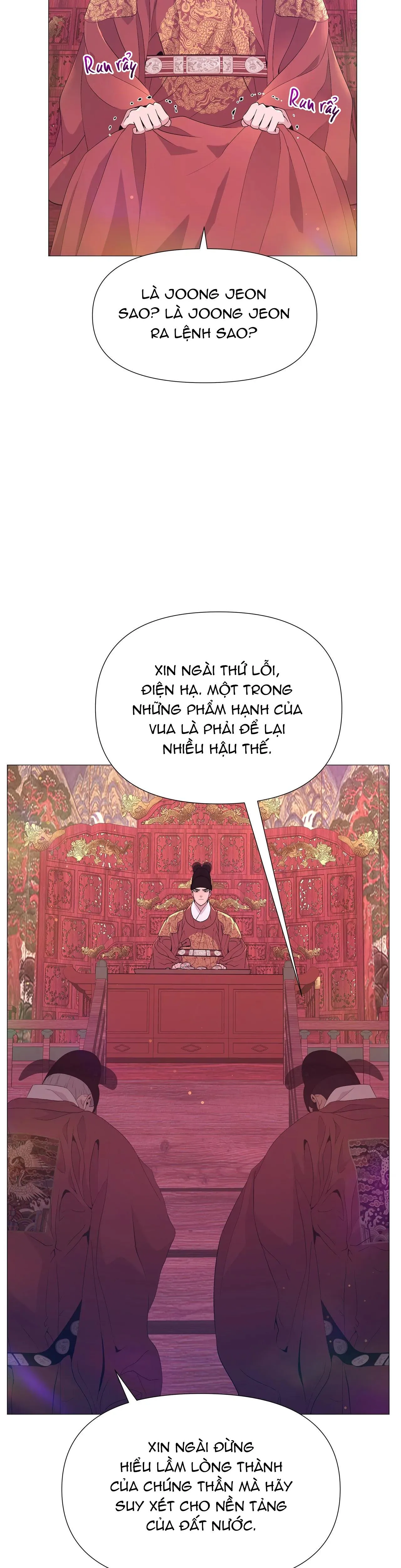 Ma khí vương hồng trần hóa sương tan Chapter 43 Trang 21