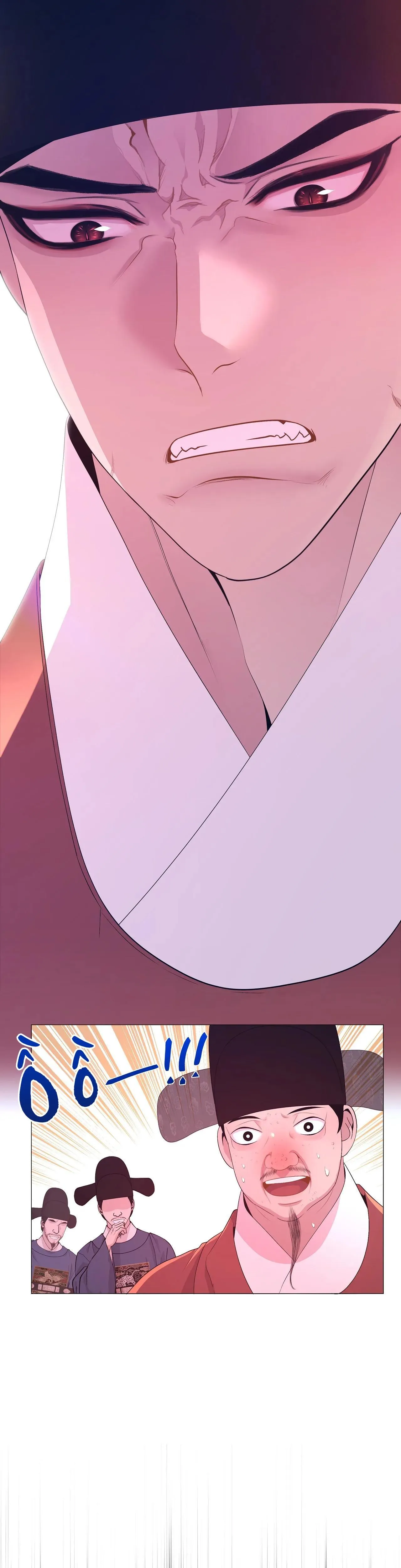 Ma khí vương hồng trần hóa sương tan Chapter 43 Trang 25