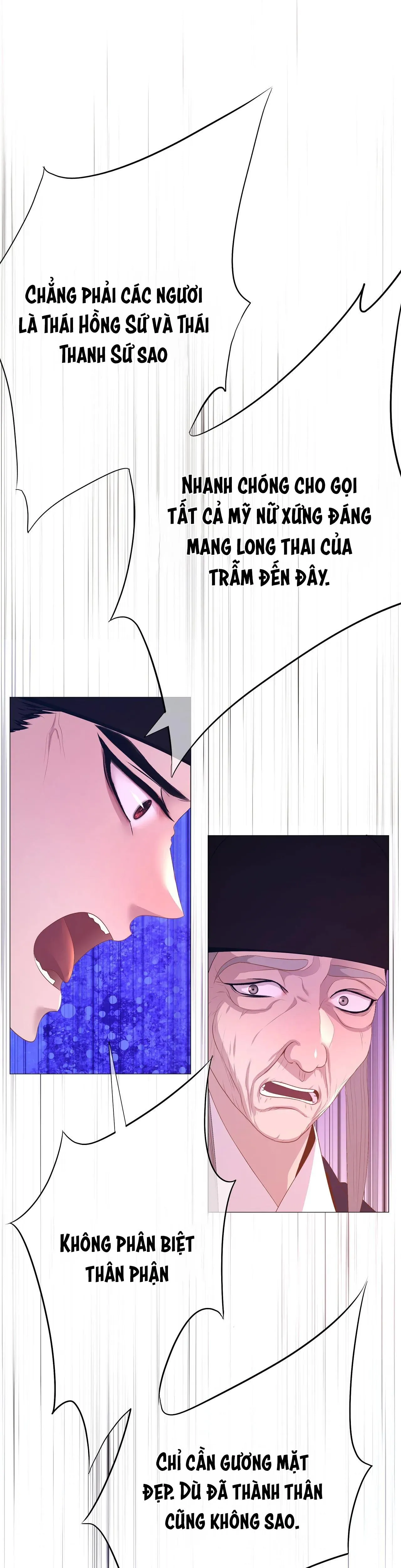 Ma khí vương hồng trần hóa sương tan Chapter 43 Trang 29