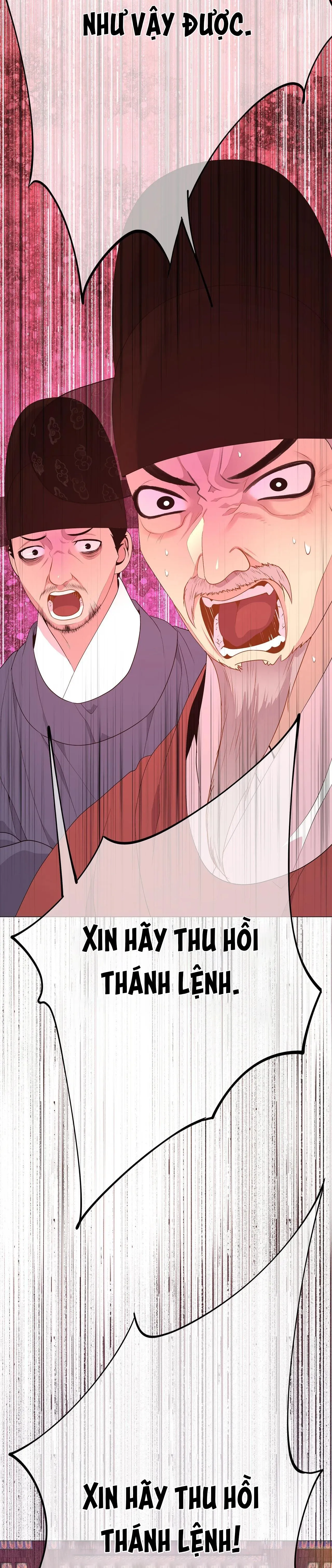 Ma khí vương hồng trần hóa sương tan Chapter 43 Trang 32