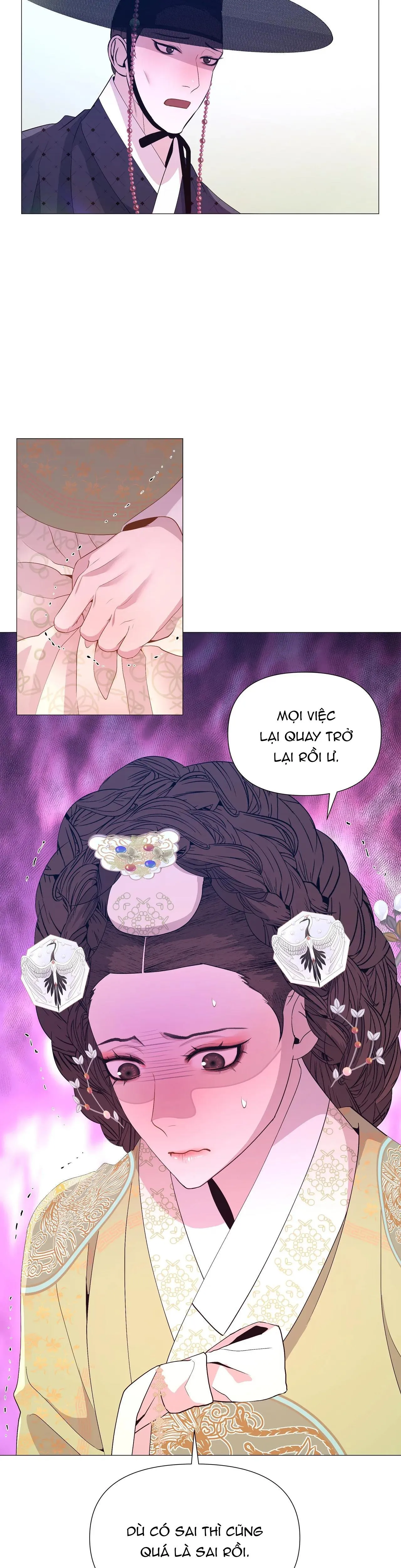 Ma khí vương hồng trần hóa sương tan Chapter 44 Trang 3