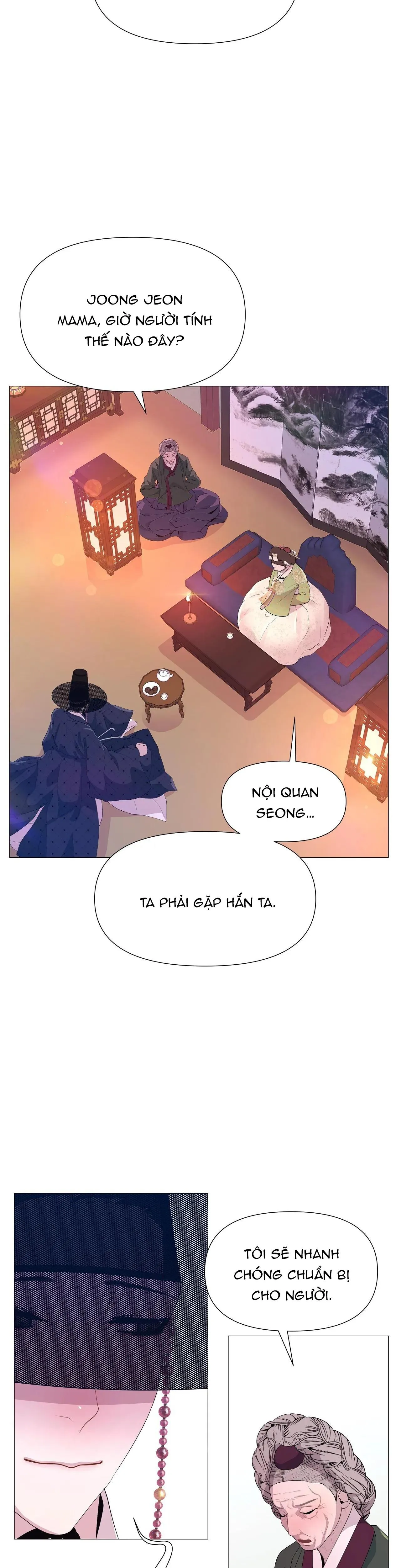 Ma khí vương hồng trần hóa sương tan Chapter 44 Trang 4