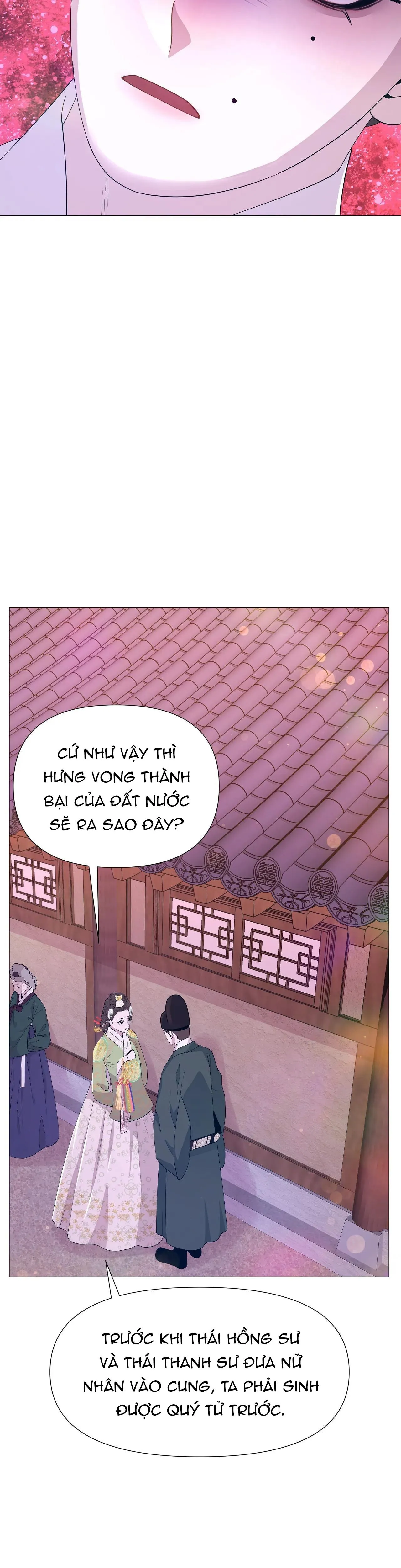 Ma khí vương hồng trần hóa sương tan Chapter 44 Trang 17