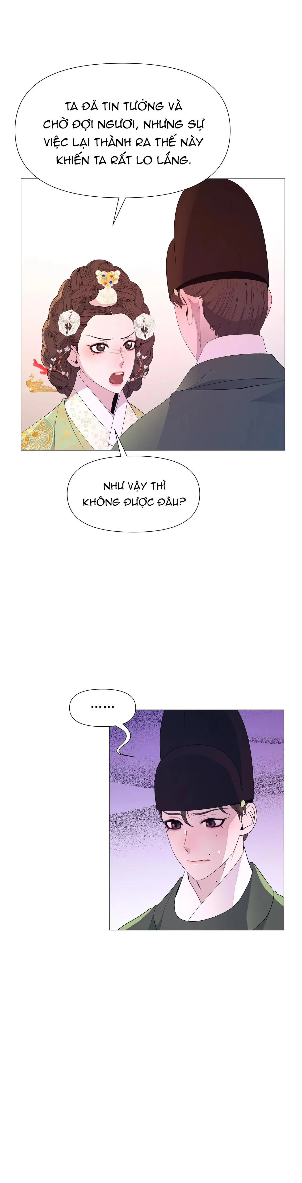 Ma khí vương hồng trần hóa sương tan Chapter 44 Trang 18