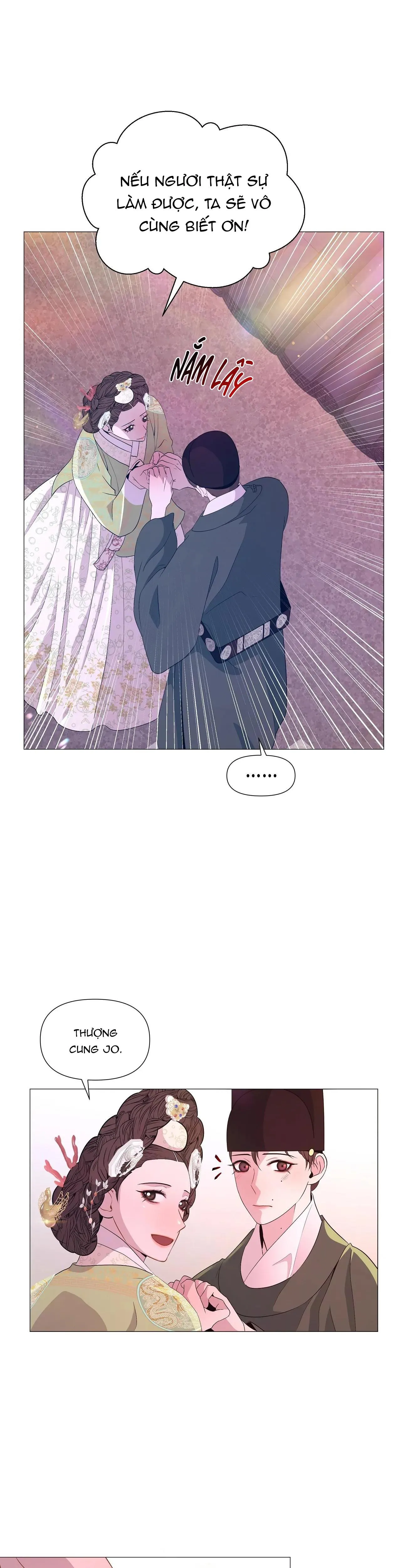 Ma khí vương hồng trần hóa sương tan Chapter 44 Trang 20