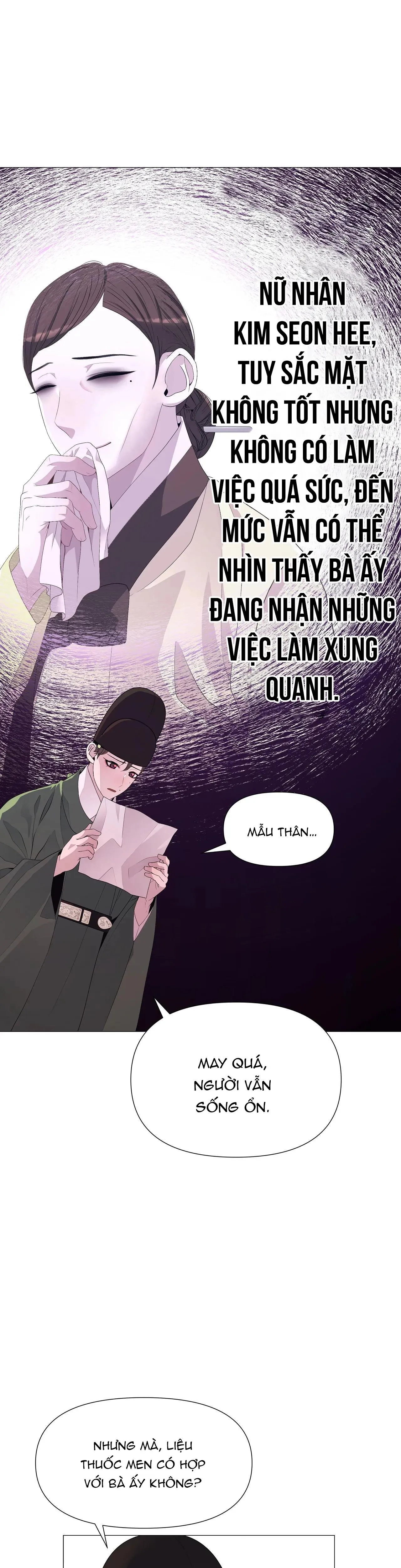 Ma khí vương hồng trần hóa sương tan Chapter 44 Trang 25