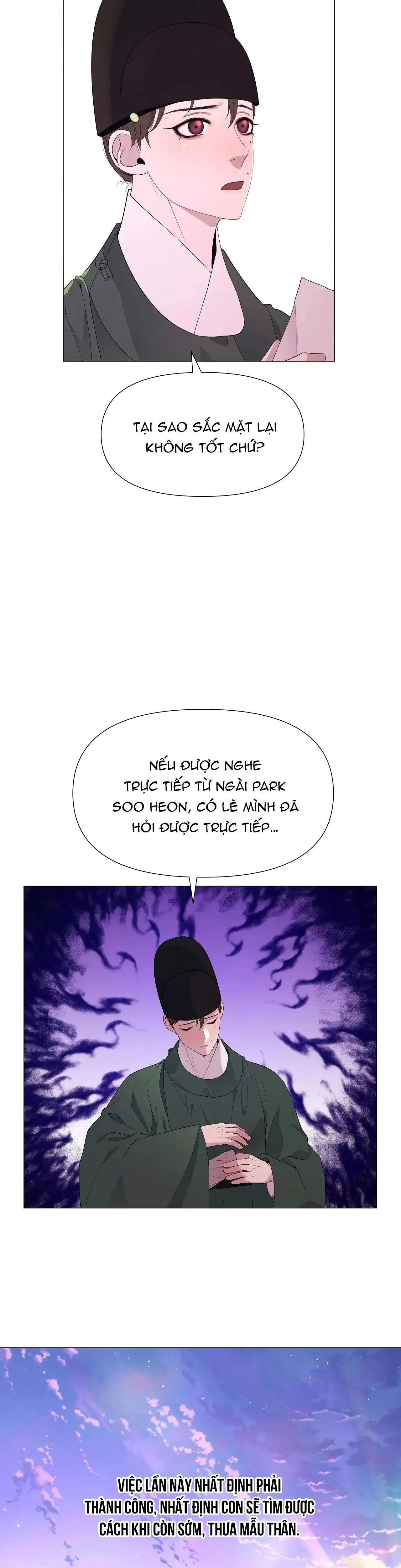 Ma khí vương hồng trần hóa sương tan Chapter 44 Trang 26