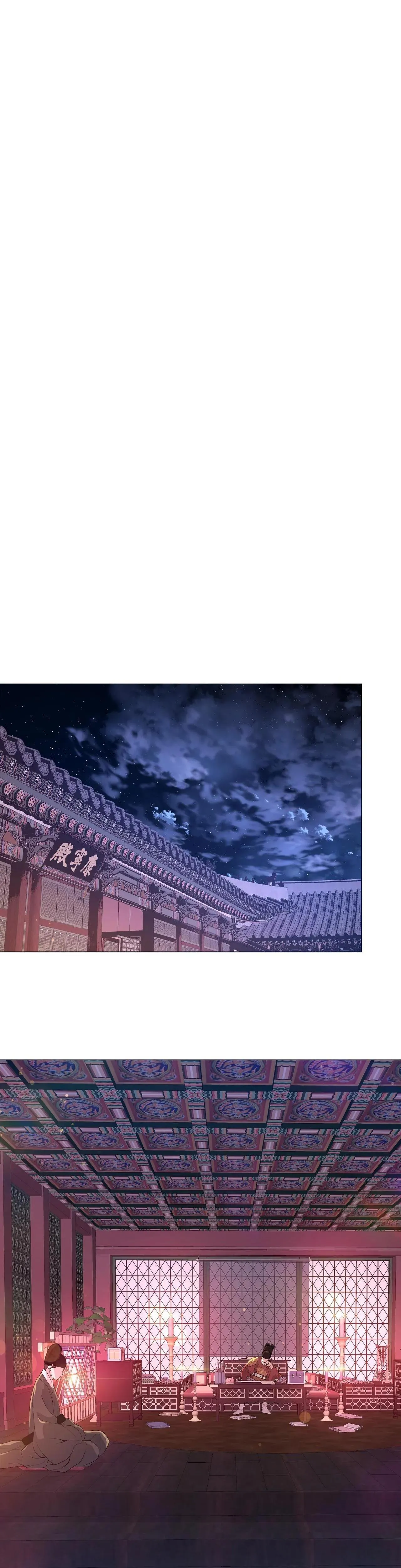 Ma khí vương hồng trần hóa sương tan Chapter 44 Trang 28