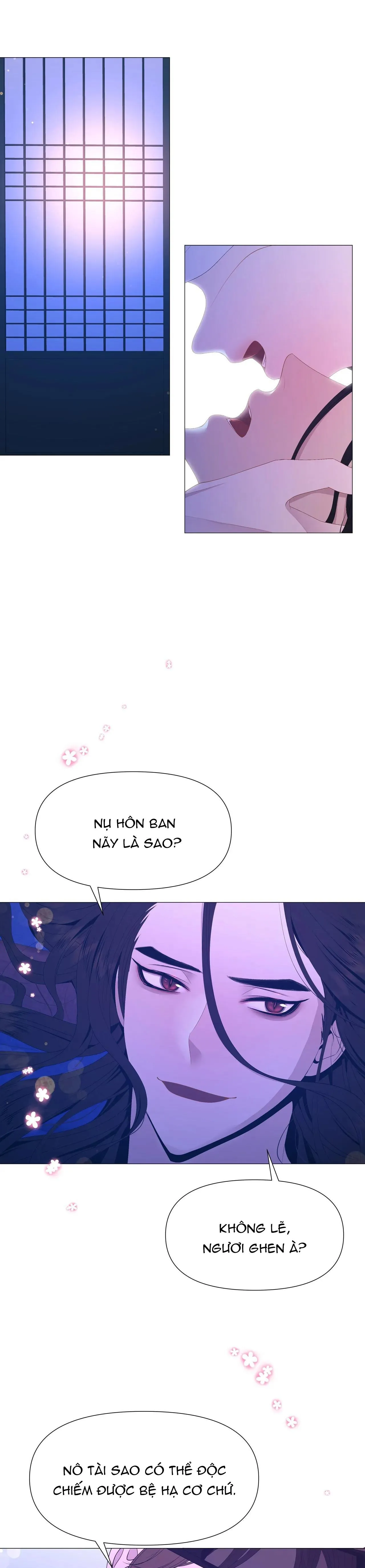 Ma khí vương hồng trần hóa sương tan Chapter 45 Trang 13