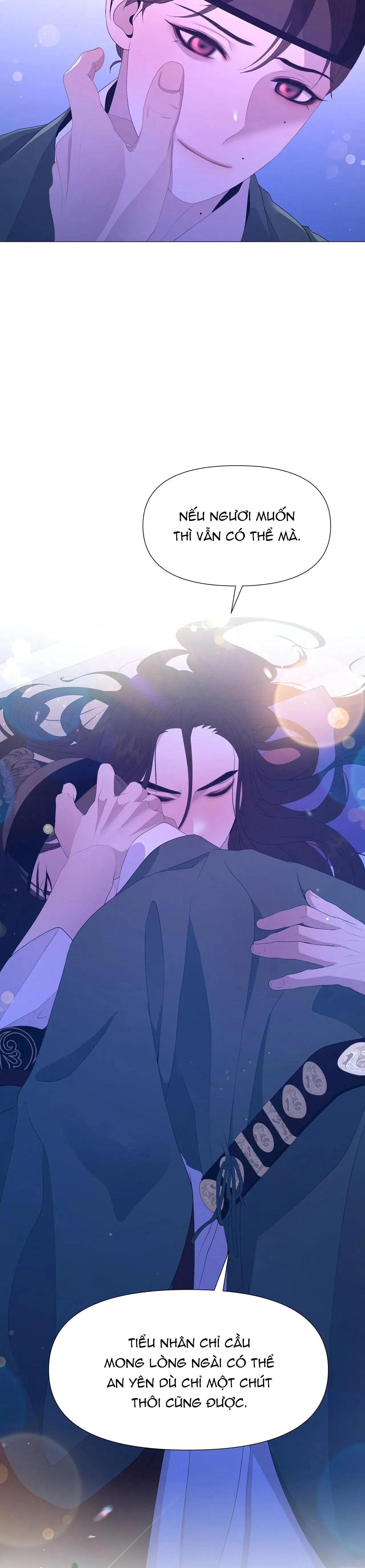 Ma khí vương hồng trần hóa sương tan Chapter 45 Trang 14