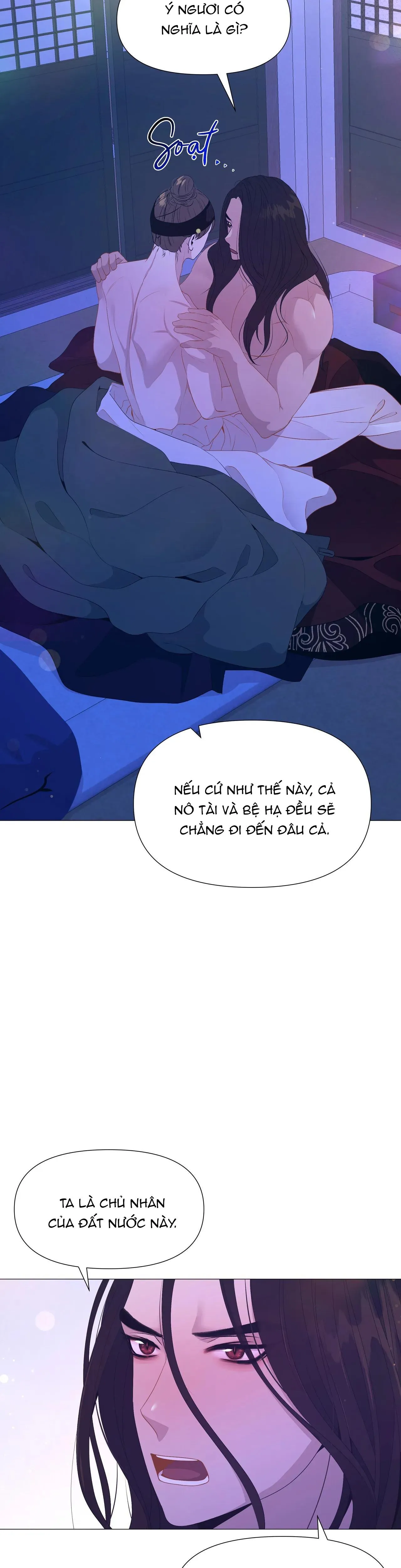 Ma khí vương hồng trần hóa sương tan Chapter 45 Trang 29