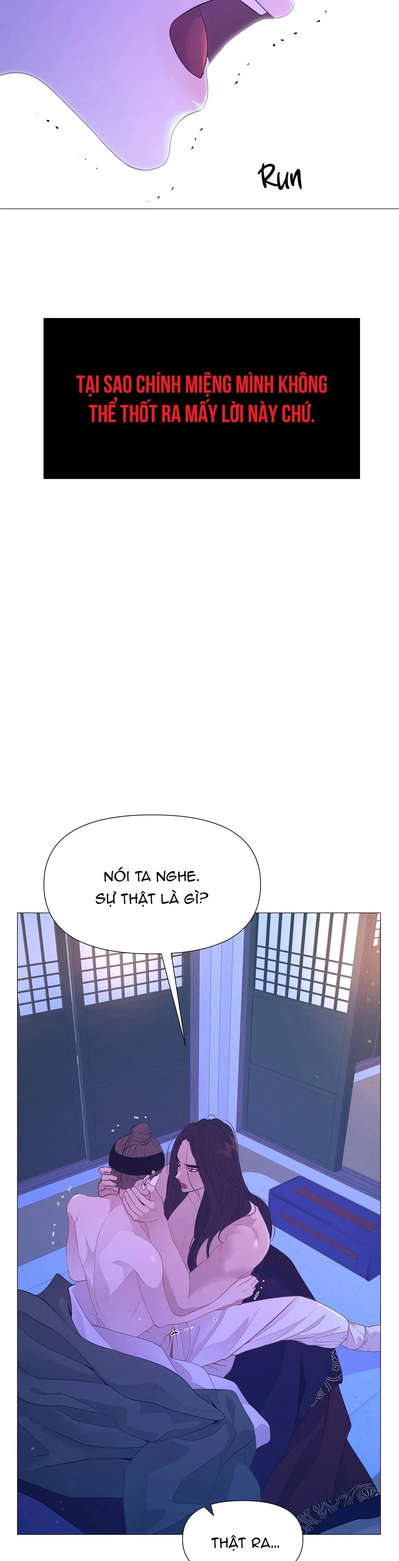 Ma khí vương hồng trần hóa sương tan Chapter 45 Trang 33