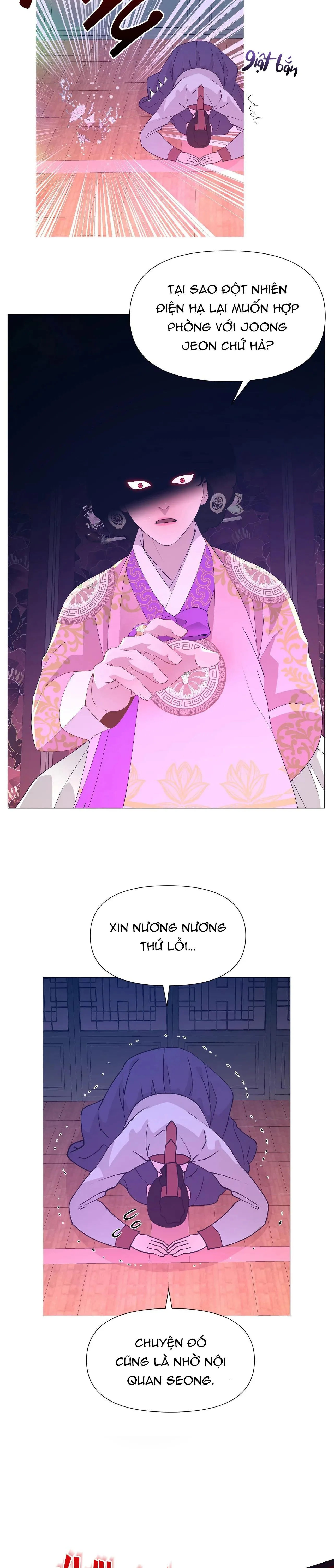 Ma khí vương hồng trần hóa sương tan Chapter 46 Trang 12