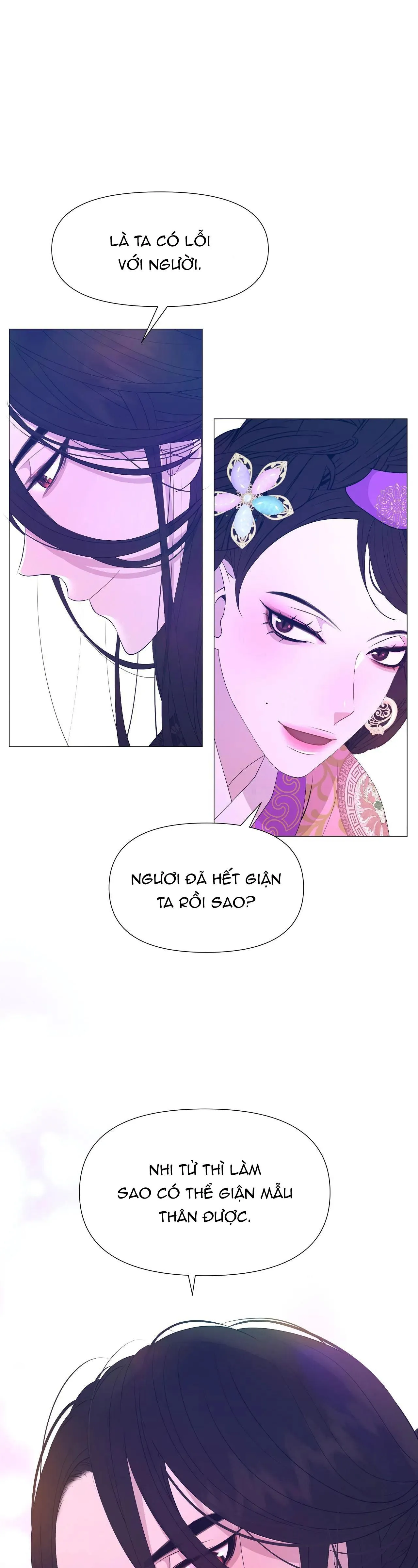Ma khí vương hồng trần hóa sương tan Chapter 46 Trang 26