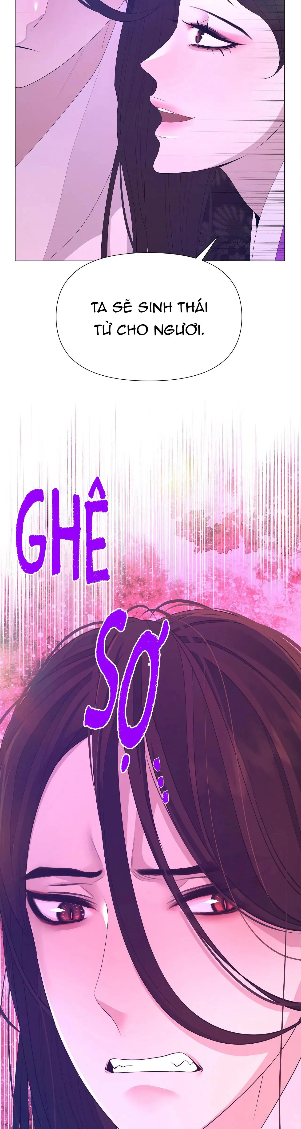 Ma khí vương hồng trần hóa sương tan Chapter 46 Trang 29