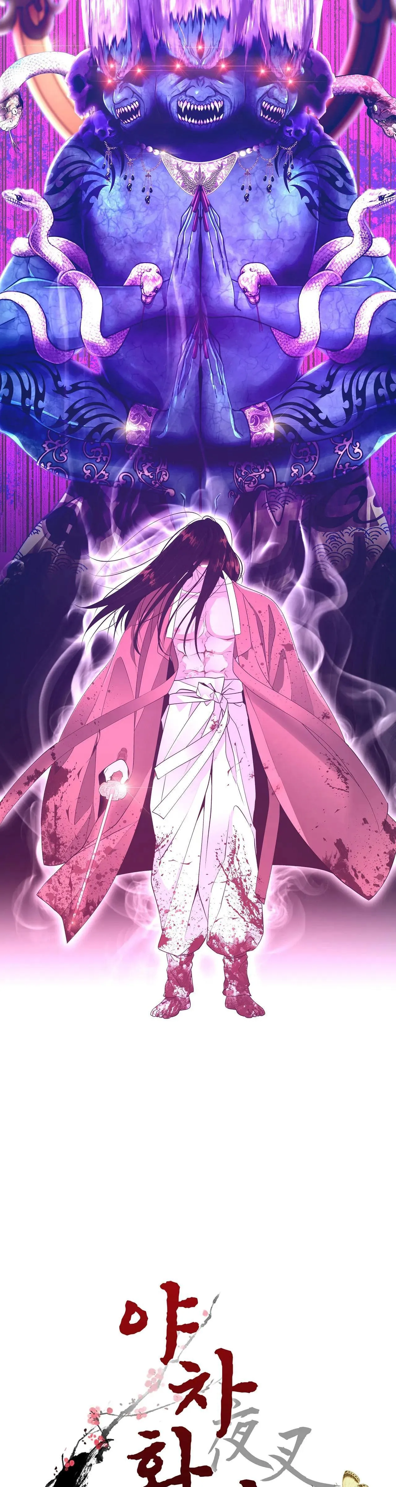 Ma khí vương hồng trần hóa sương tan Chapter 47 Trang 8