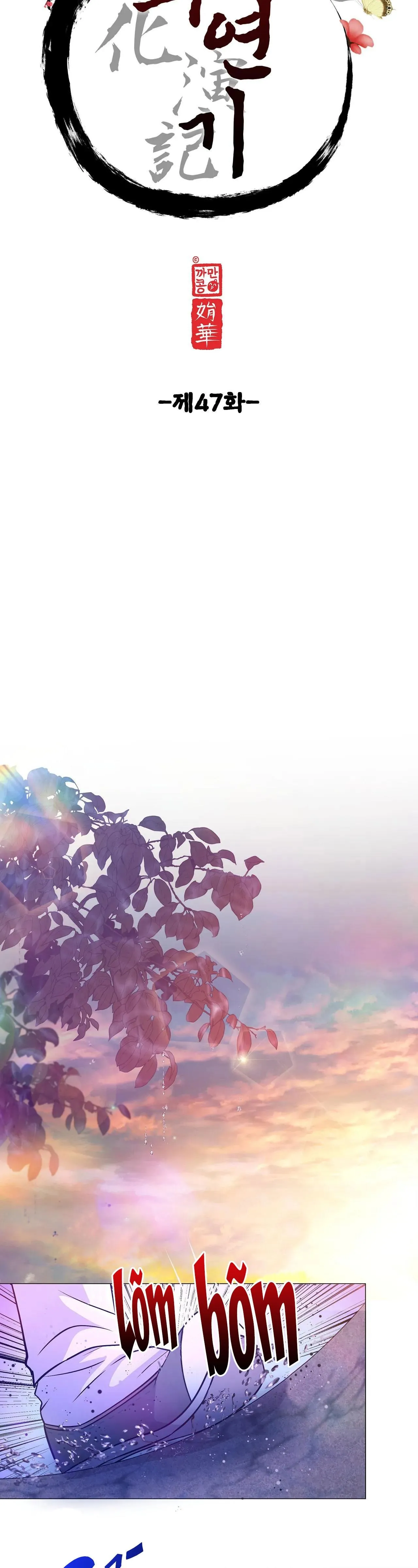 Ma khí vương hồng trần hóa sương tan Chapter 47 Trang 9