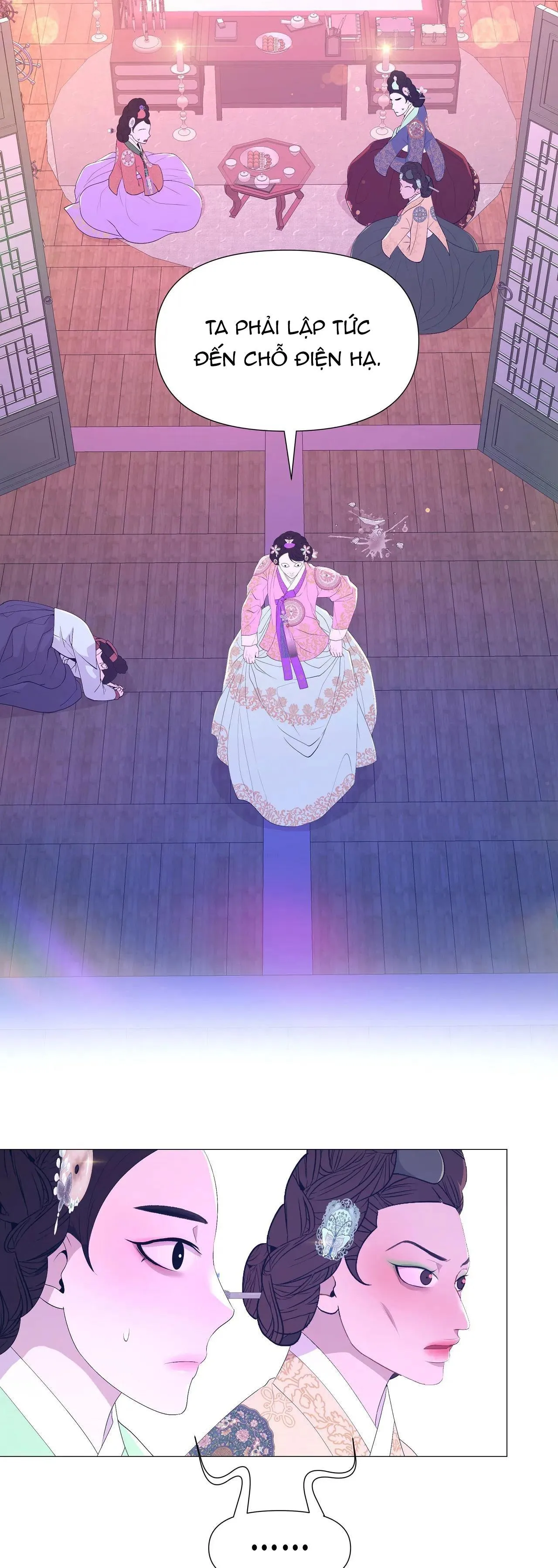 Ma khí vương hồng trần hóa sương tan Chapter 47 Trang 16