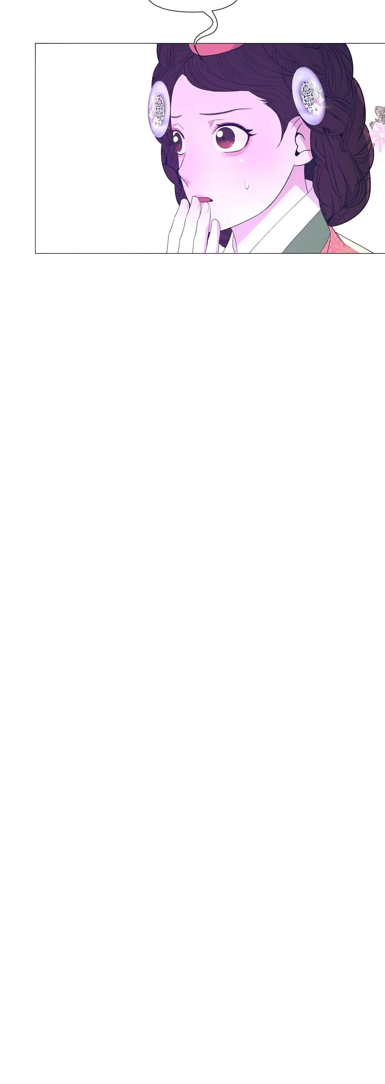 Ma khí vương hồng trần hóa sương tan Chapter 47 Trang 17