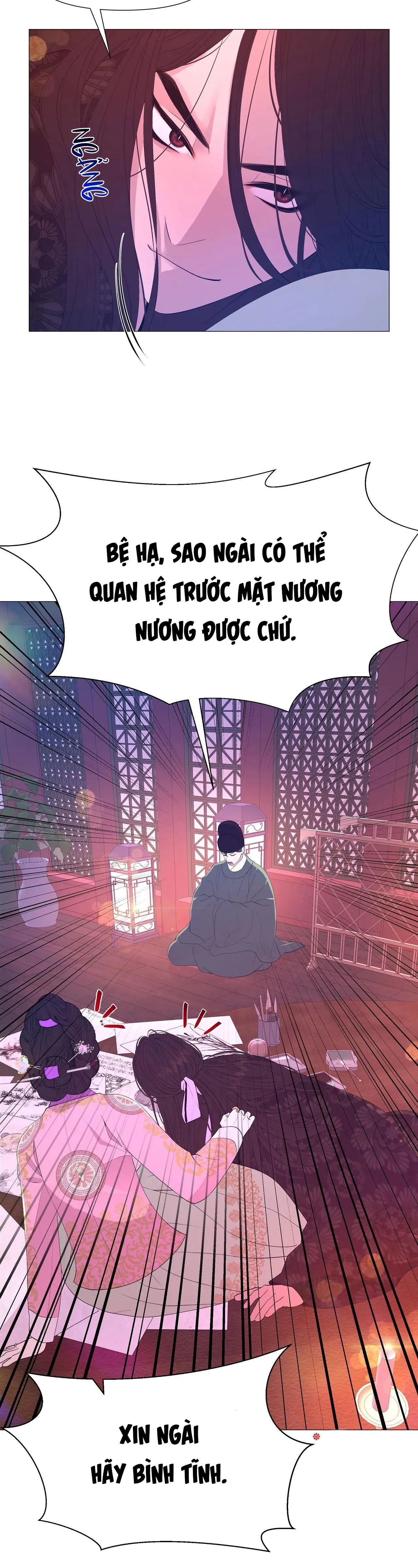 Ma khí vương hồng trần hóa sương tan Chapter 48 Trang 3