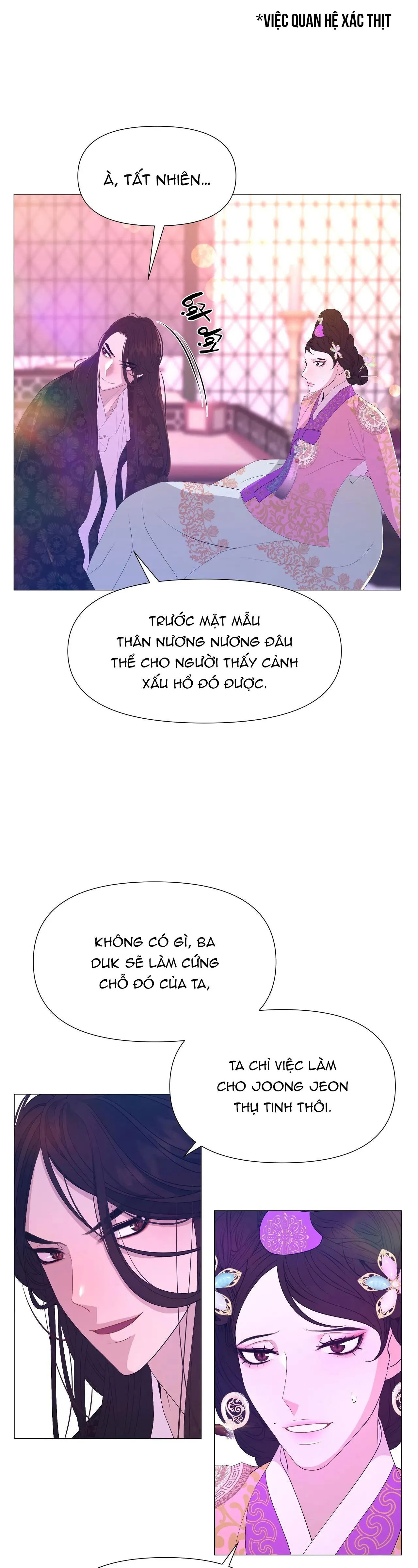 Ma khí vương hồng trần hóa sương tan Chapter 48 Trang 4