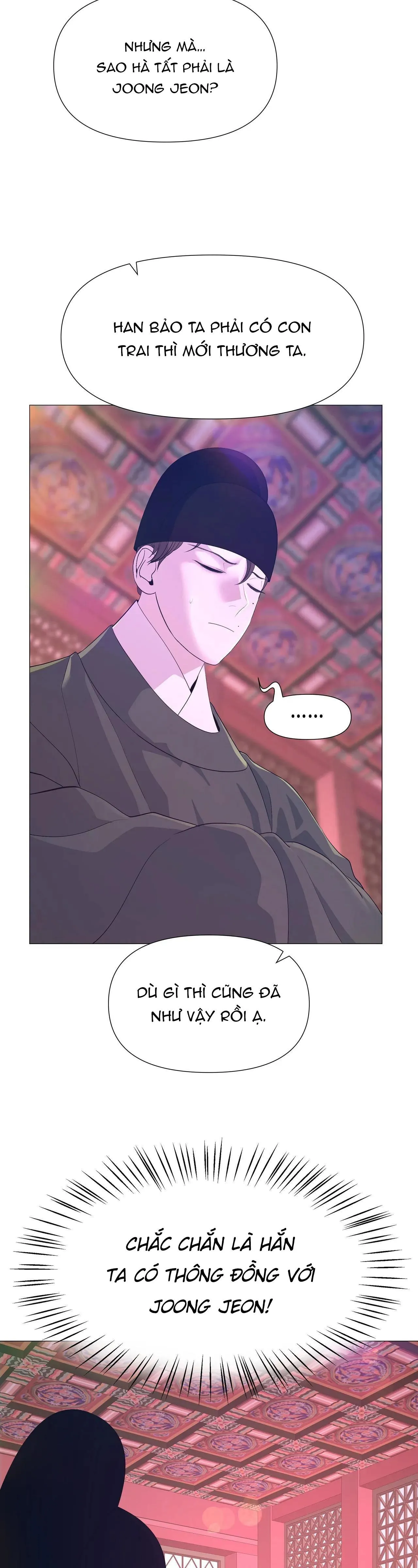 Ma khí vương hồng trần hóa sương tan Chapter 48 Trang 5