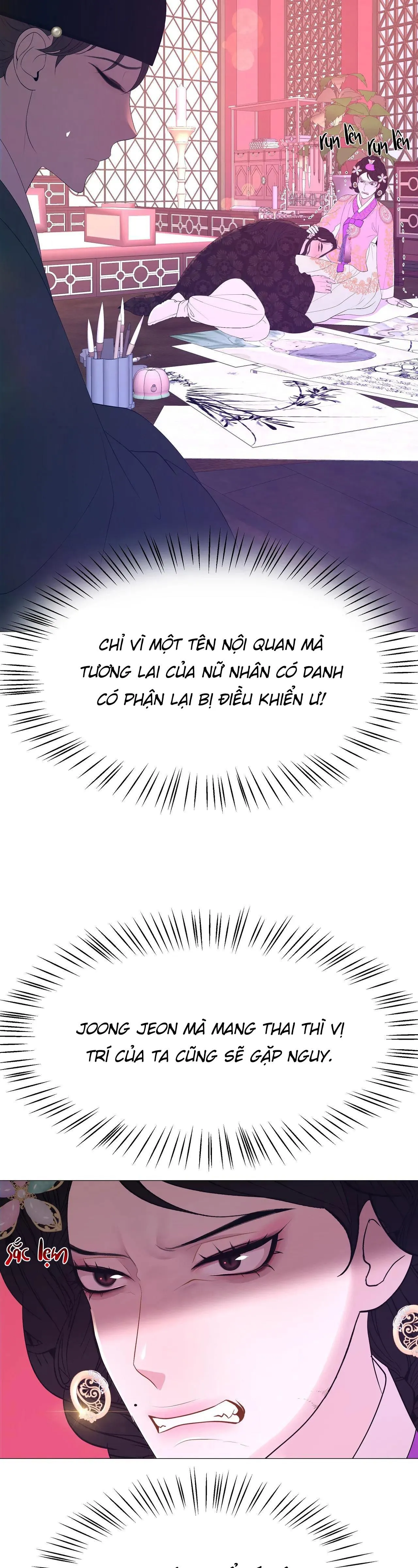 Ma khí vương hồng trần hóa sương tan Chapter 48 Trang 6