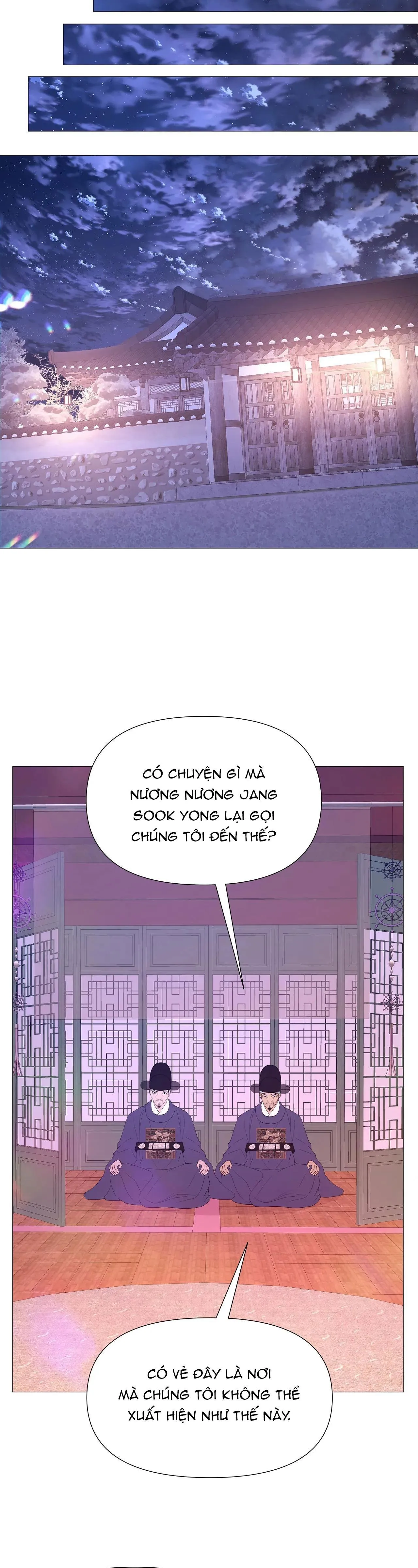 Ma khí vương hồng trần hóa sương tan Chapter 48 Trang 9