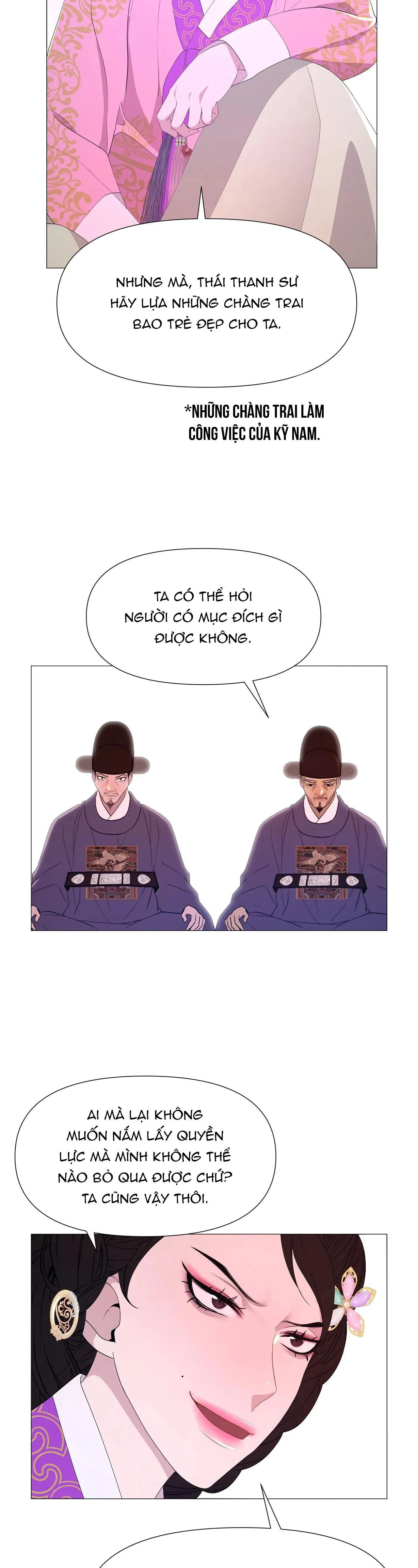 Ma khí vương hồng trần hóa sương tan Chapter 48 Trang 11