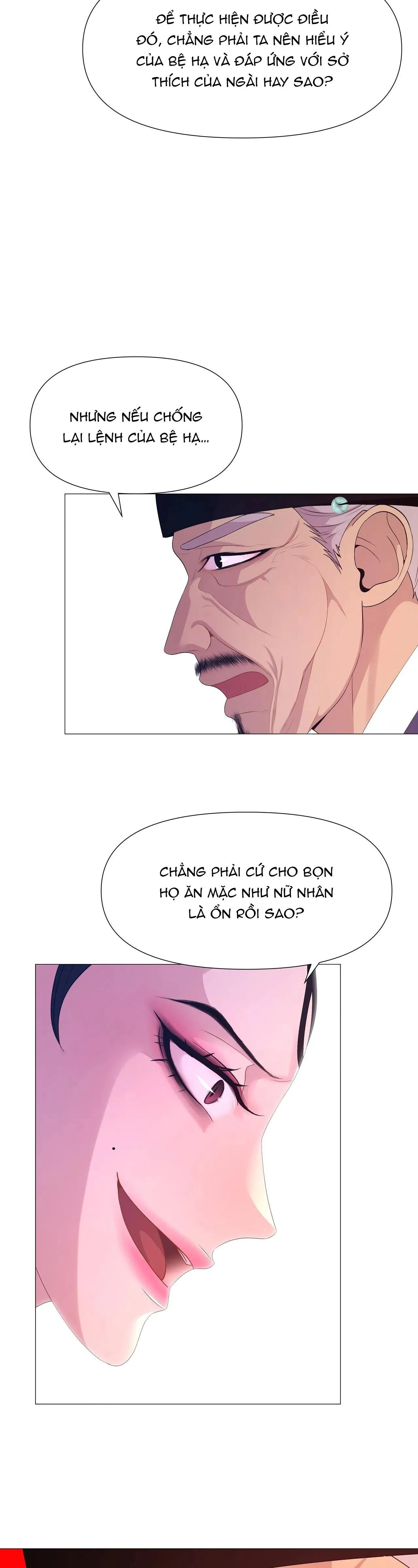 Ma khí vương hồng trần hóa sương tan Chapter 48 Trang 12