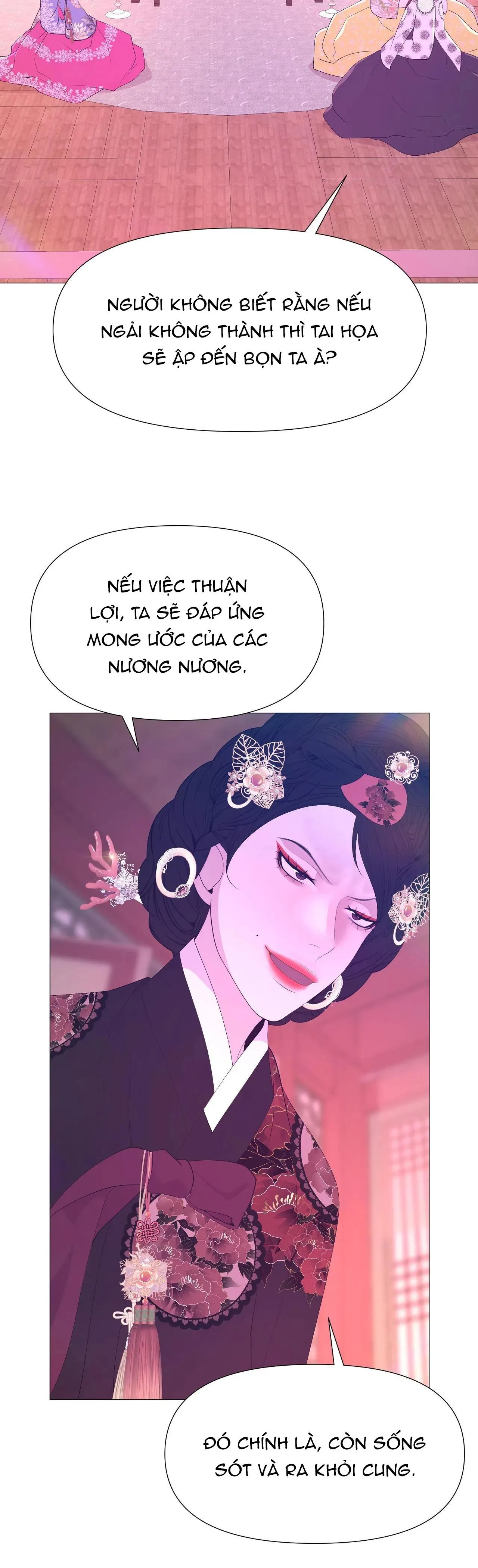 Ma khí vương hồng trần hóa sương tan Chapter 48 Trang 23
