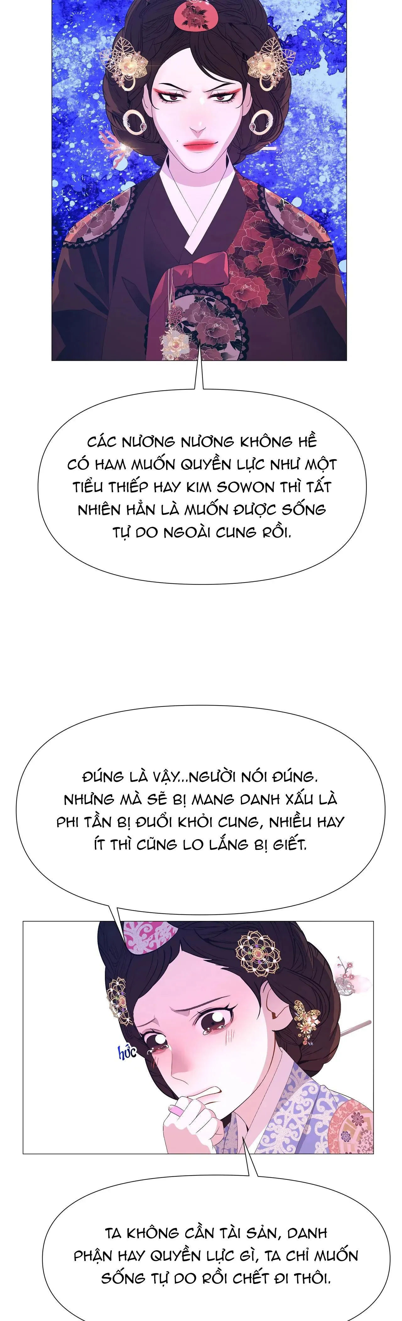 Ma khí vương hồng trần hóa sương tan Chapter 48 Trang 25