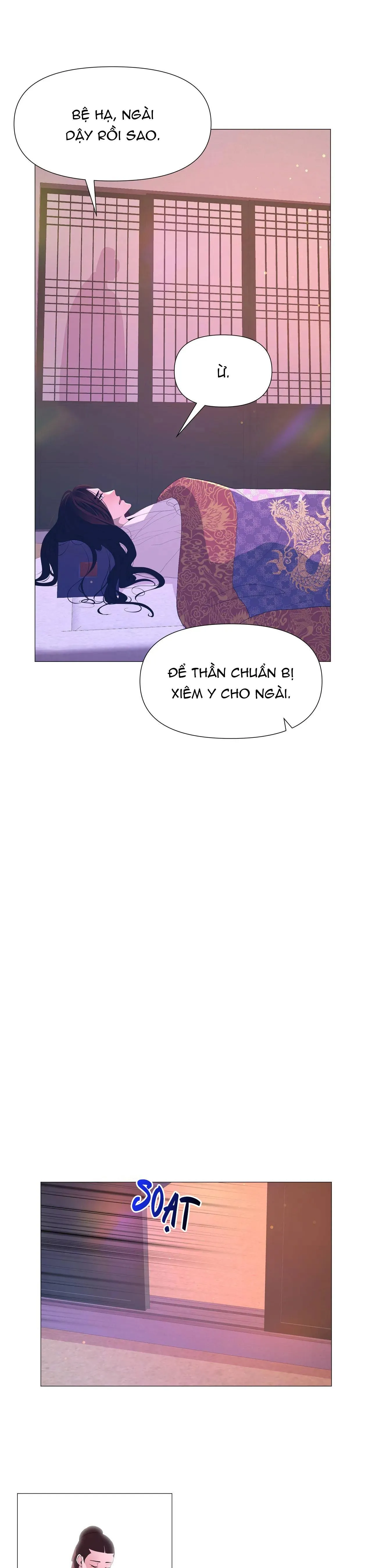 Ma khí vương hồng trần hóa sương tan Chapter 48 Trang 30