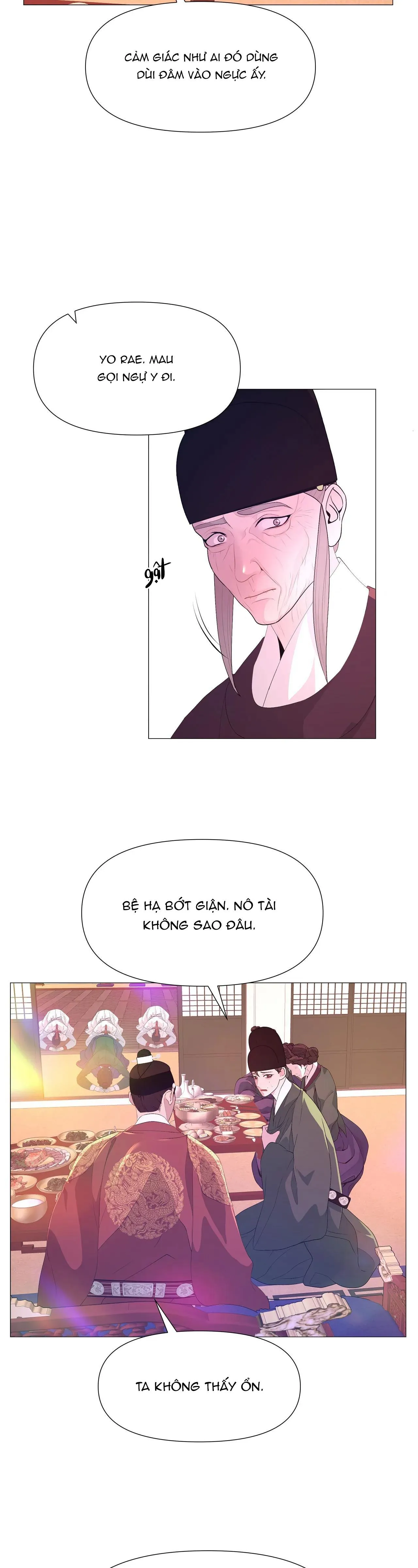 Ma khí vương hồng trần hóa sương tan Chapter 49 Trang 5