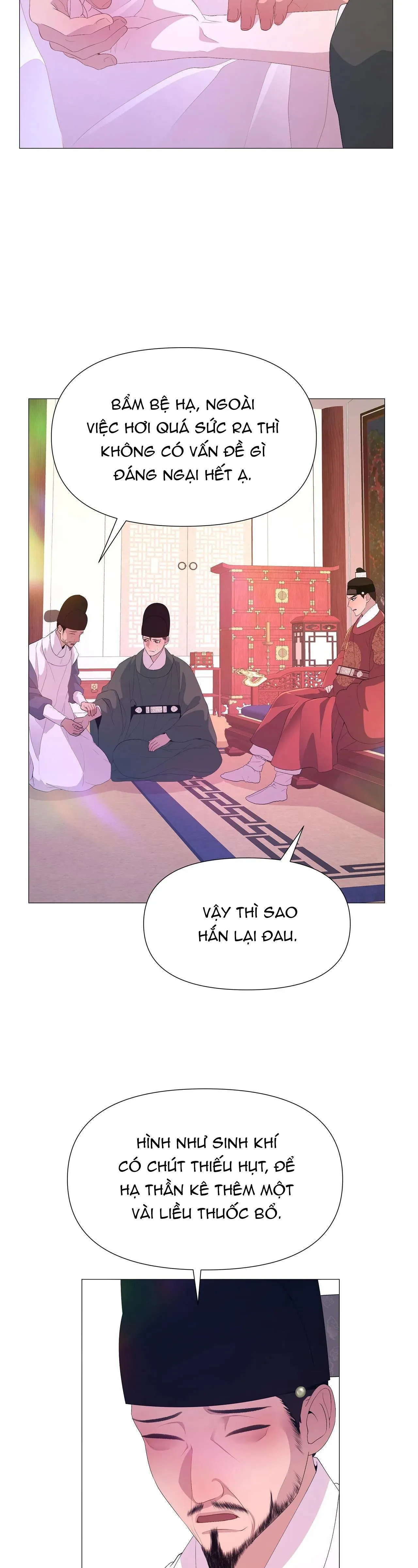 Ma khí vương hồng trần hóa sương tan Chapter 49 Trang 8