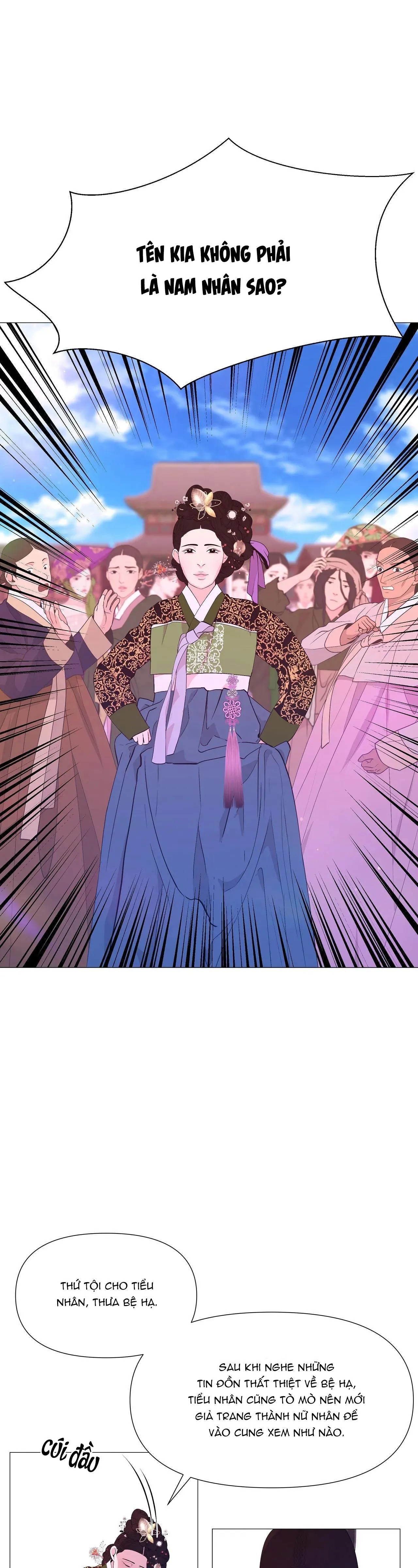 Ma khí vương hồng trần hóa sương tan Chapter 49 Trang 20