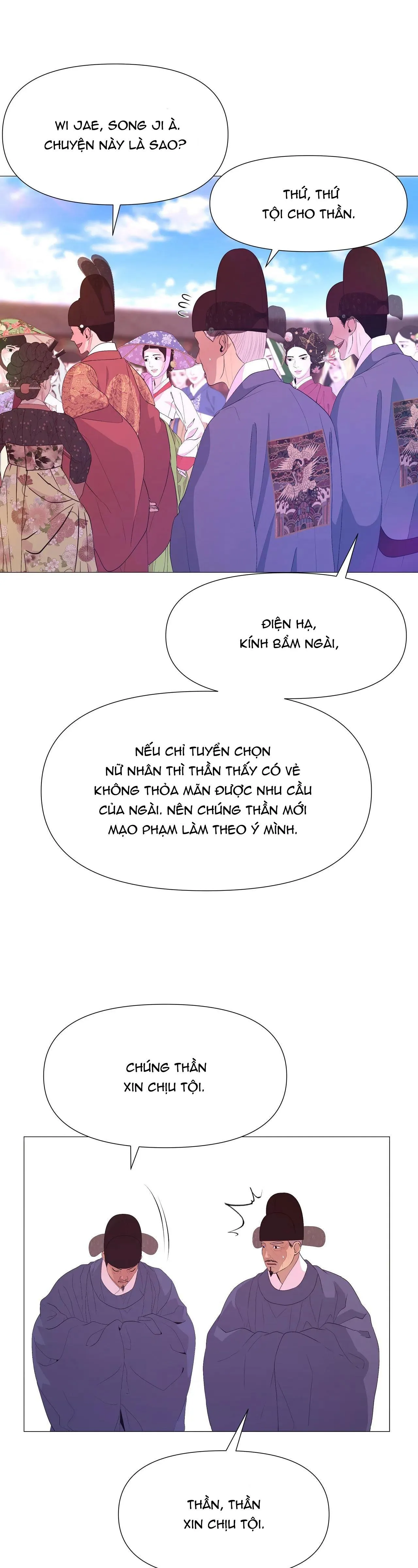 Ma khí vương hồng trần hóa sương tan Chapter 49 Trang 27