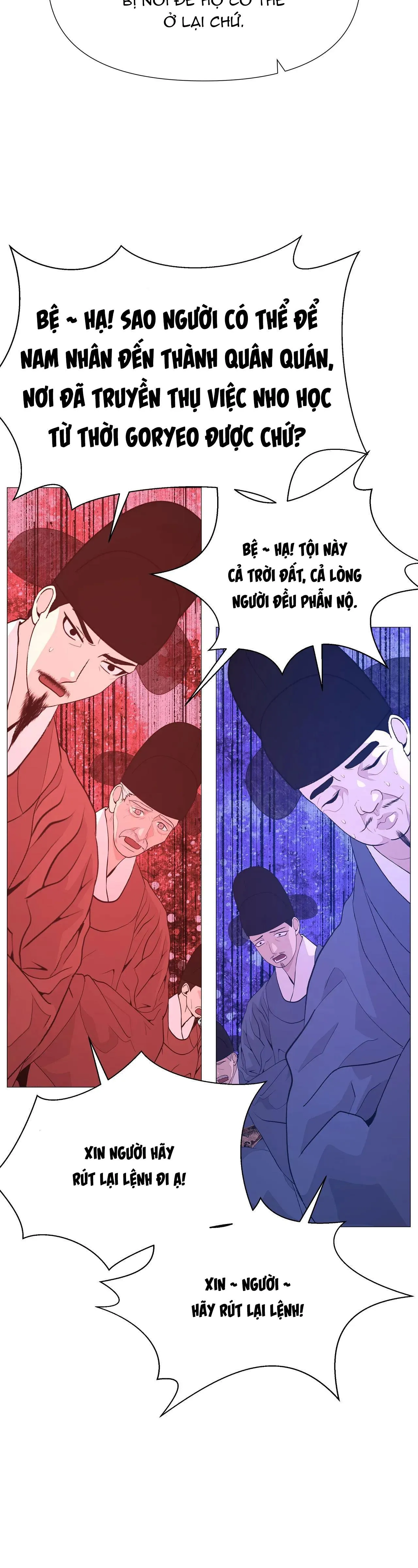 Ma khí vương hồng trần hóa sương tan Chapter 49 Trang 30