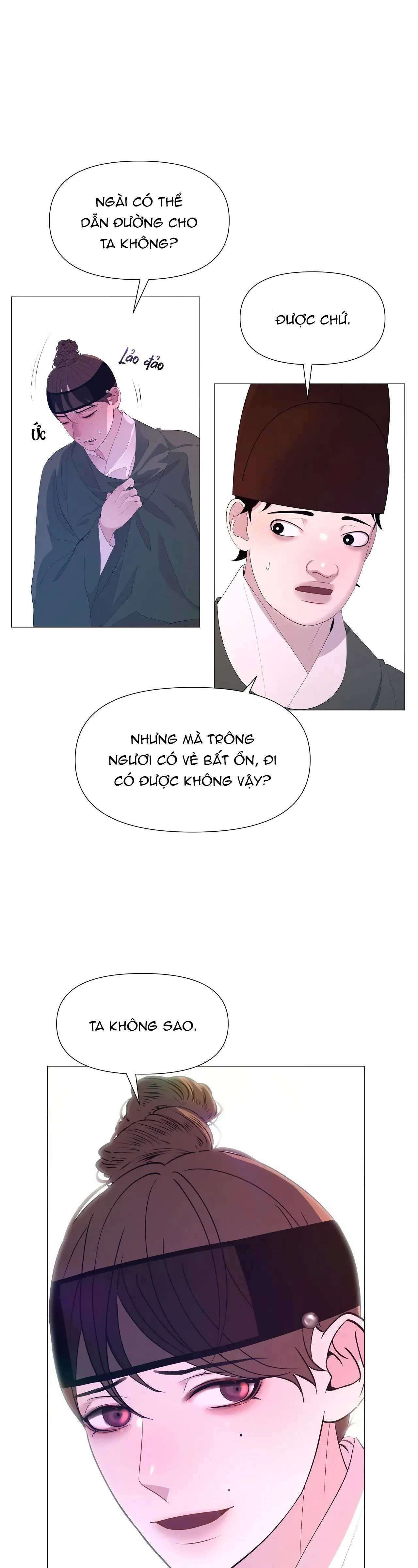 Ma khí vương hồng trần hóa sương tan Chapter 50 Trang 4