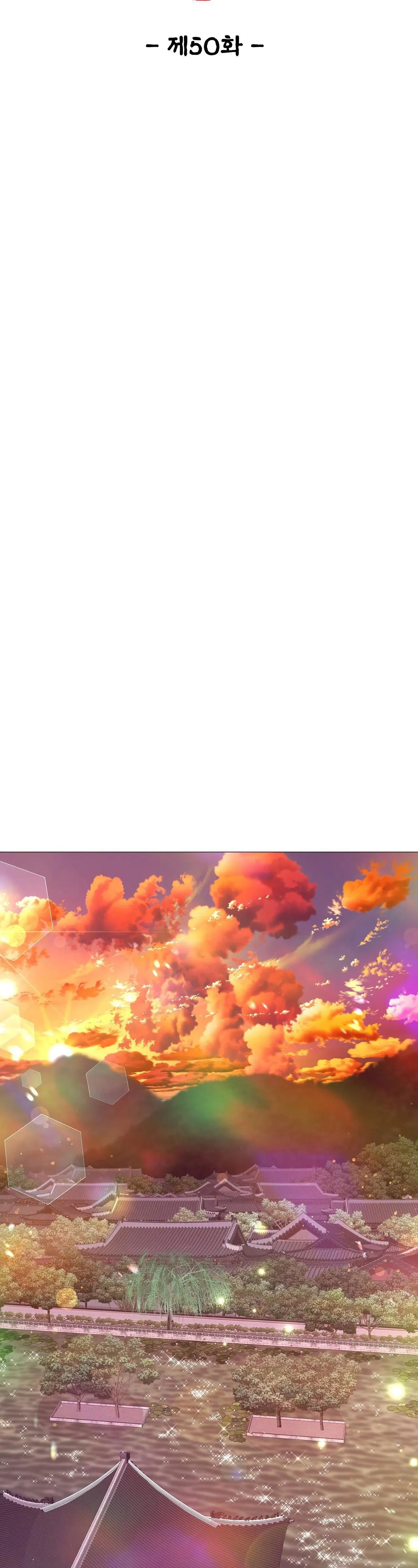 Ma khí vương hồng trần hóa sương tan Chapter 50 Trang 6