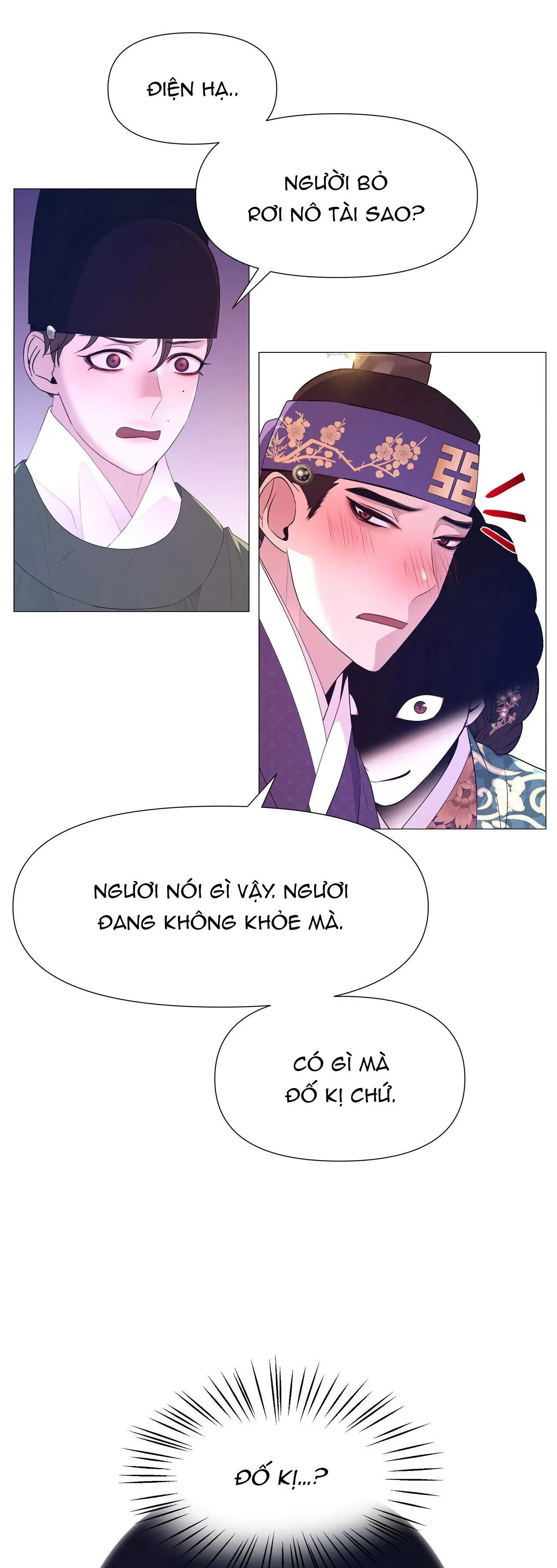 Ma khí vương hồng trần hóa sương tan Chapter 50 Trang 16