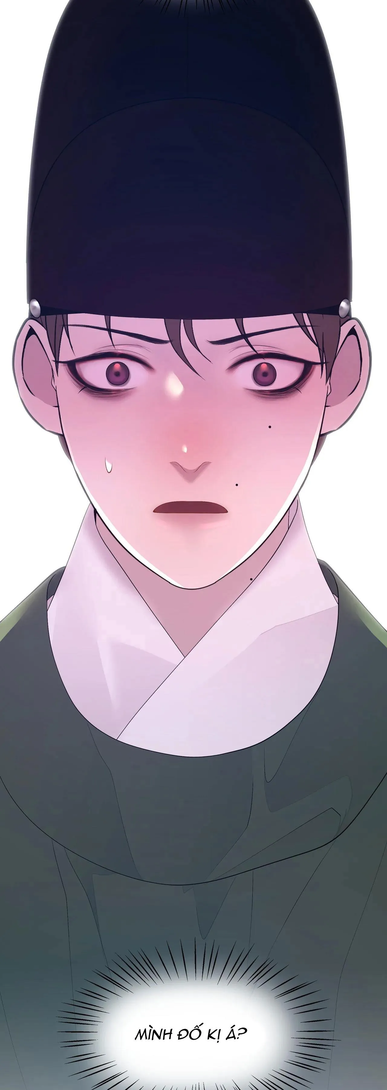 Ma khí vương hồng trần hóa sương tan Chapter 50 Trang 17