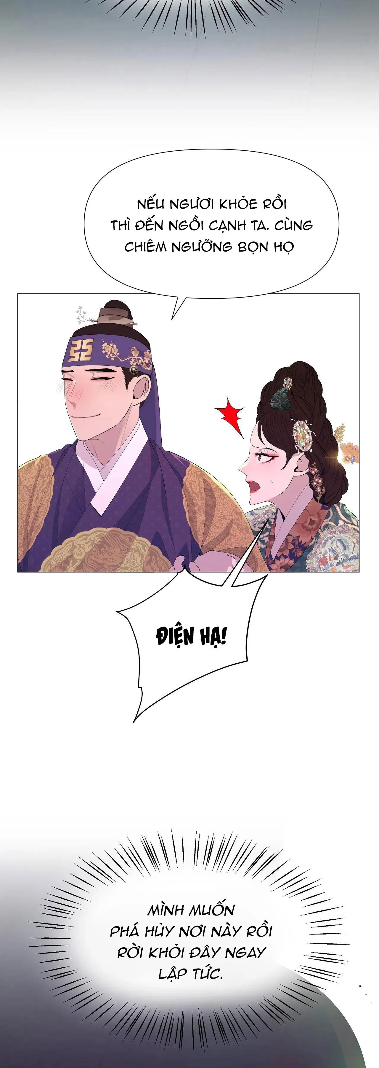 Ma khí vương hồng trần hóa sương tan Chapter 50 Trang 18